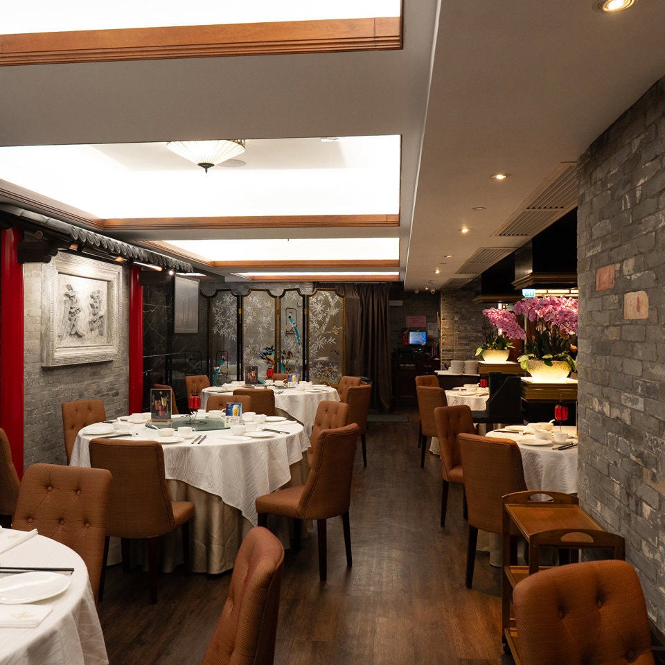 Greater China Club-3