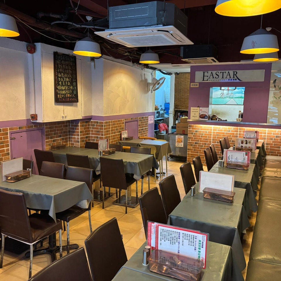 Eastar Restaurant-3