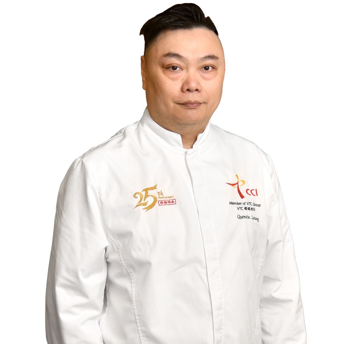 Quentin Leung Yiu-kei