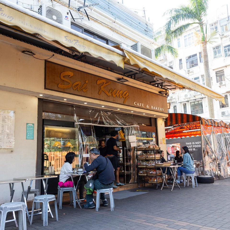 西貢咖啡餅店-3