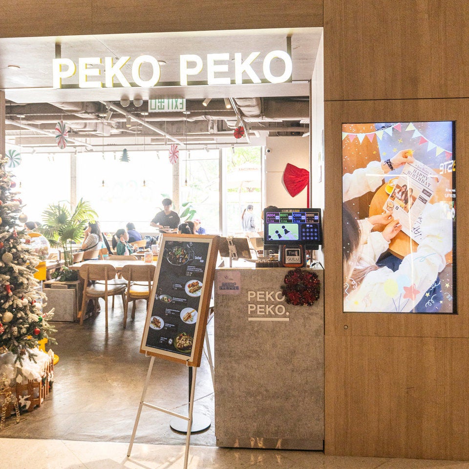 Peko Peko Eatery-2