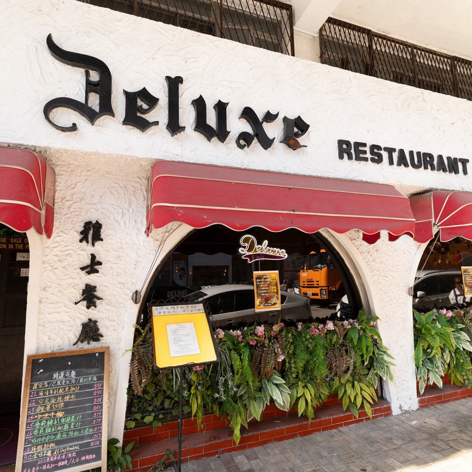 Deluxe Restaurant-2