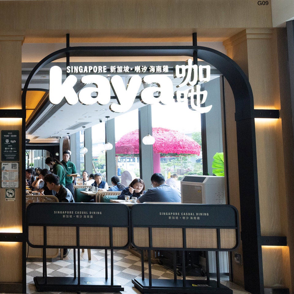 Kaya Singapore Casual Dining-2