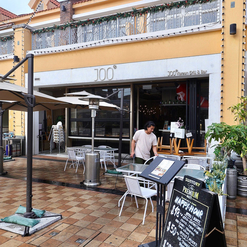 JOO Korean Grill & Bar-2