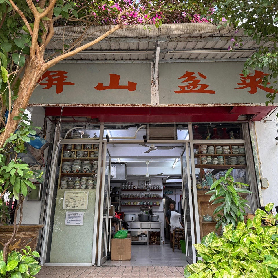 Ping Shan Traditional Poon Choi-2