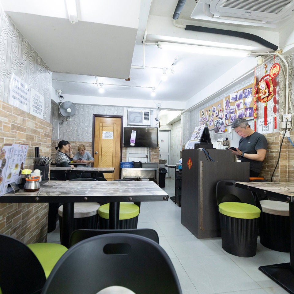 Ping Shan Lou Dei Fong-3