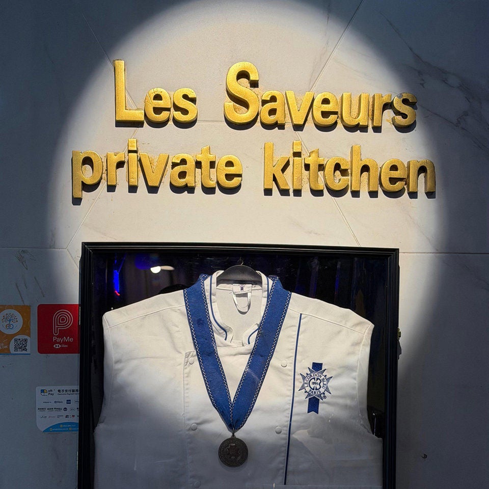 Les Saveurs Private Kitchen-2