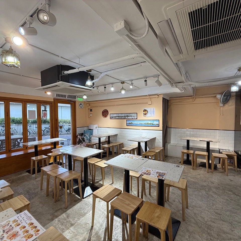 Cheung Chau Bing Sutt -3