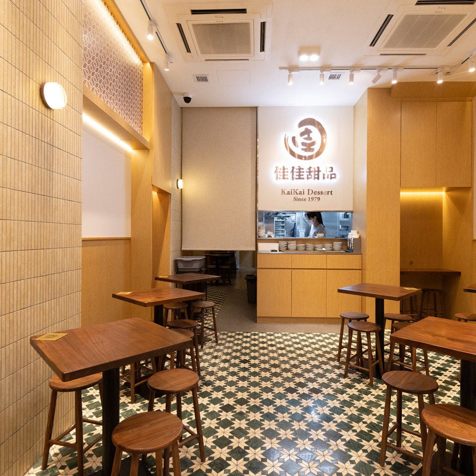 佳佳甜品-3