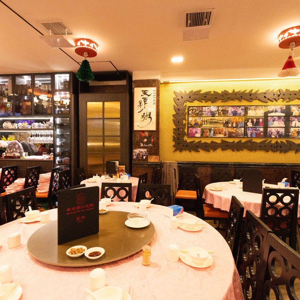 新光潮州菜馆-3