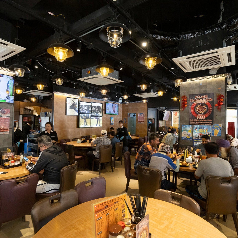 Mok's Beef King Hotpot Restaurant-3