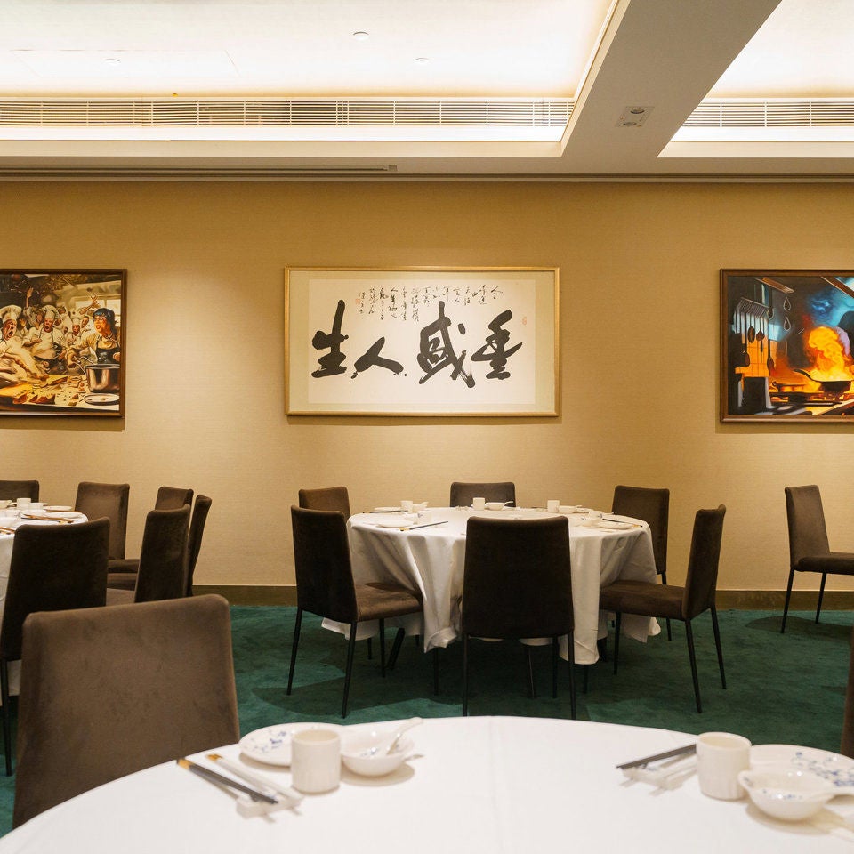 The Demon Celebrity-3