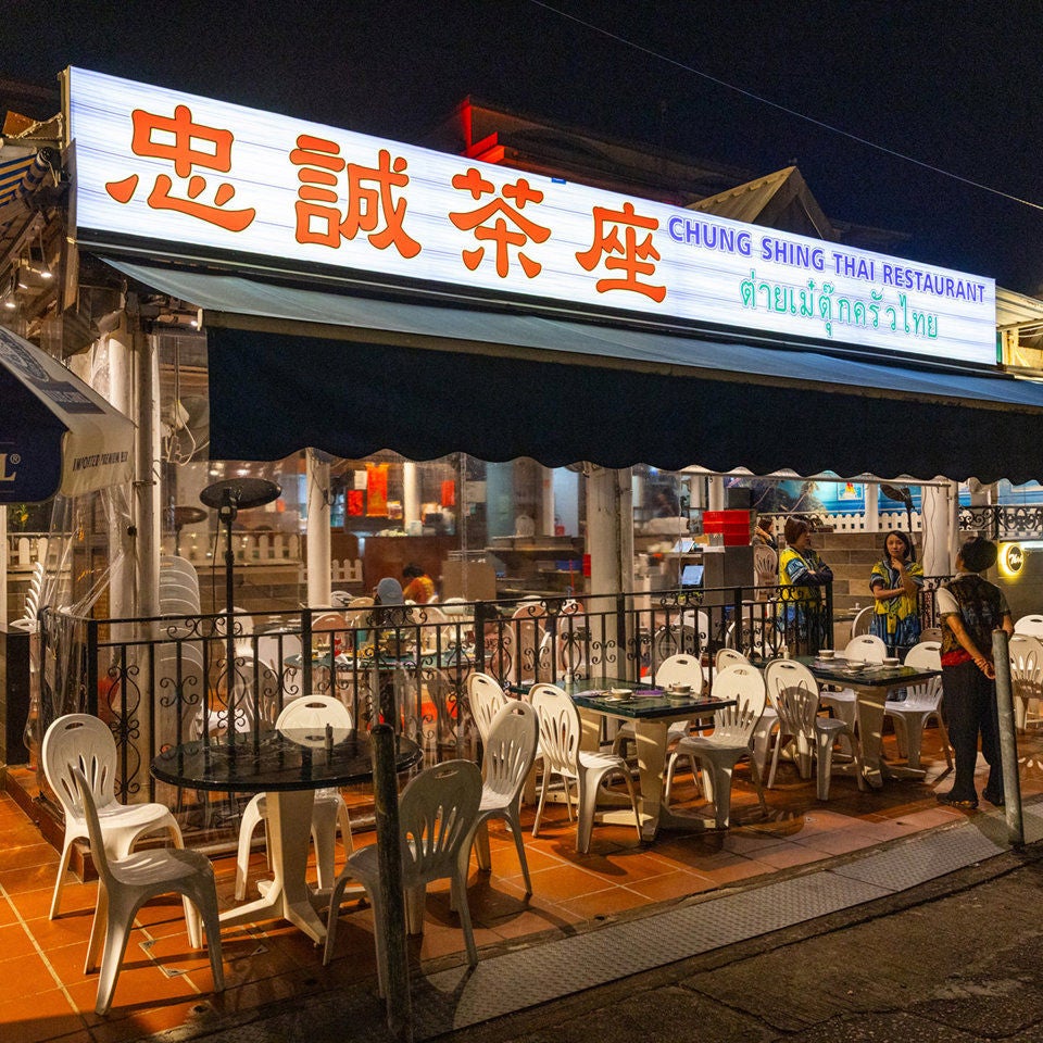 Chung Shing Thai Restaurant-2