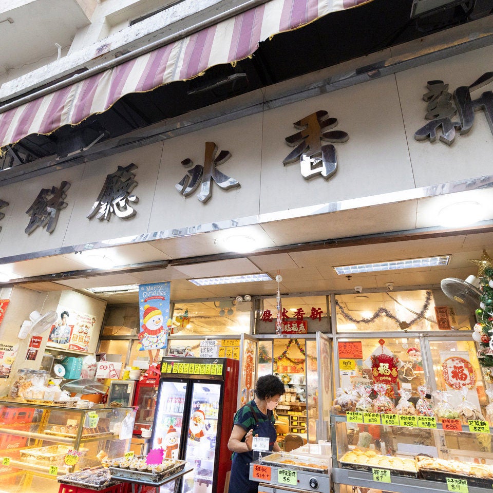 Sun Heung Tea Restaurant-2