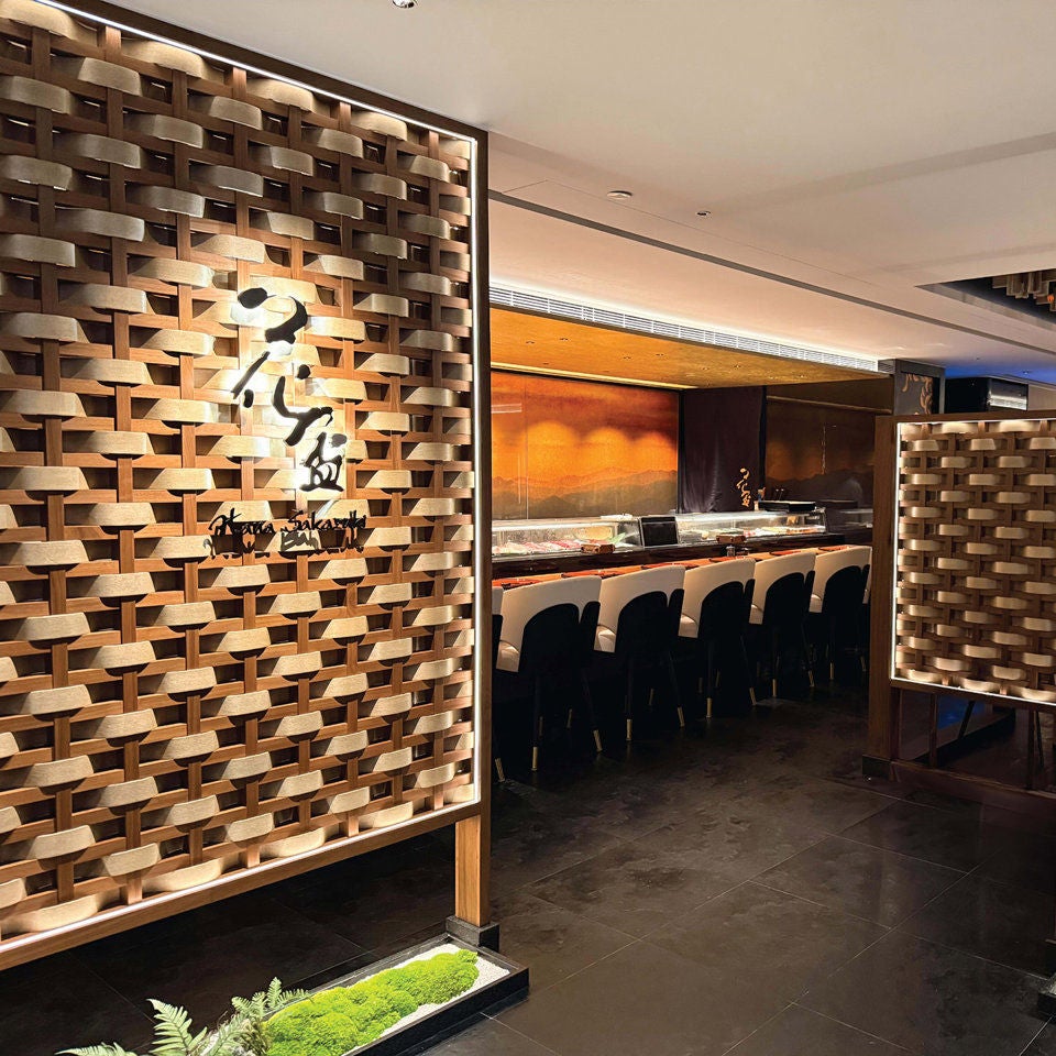 花盃日本料理-2