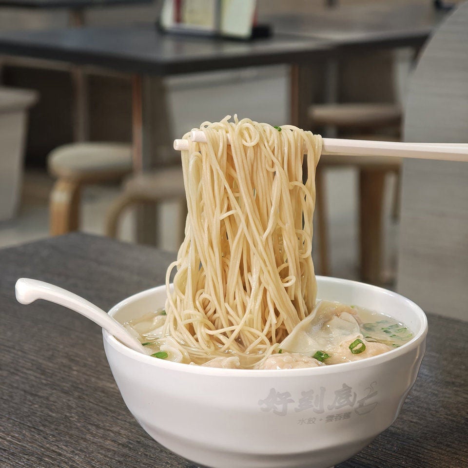 好到底水餃雲吞麵-1