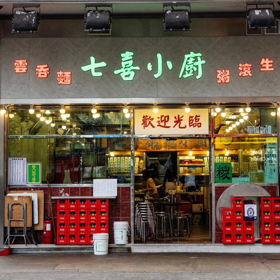 Cheering Noodle & Congee-2