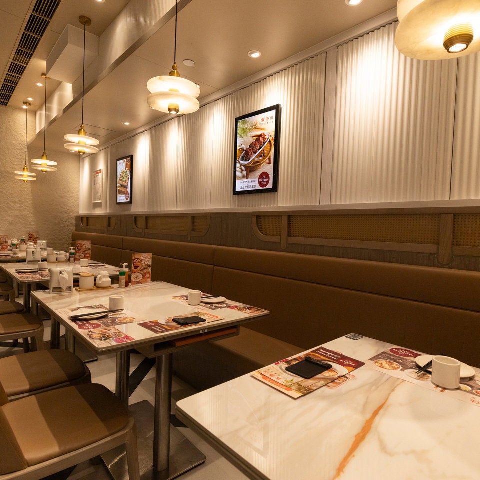 靠得住粥麵小館-3