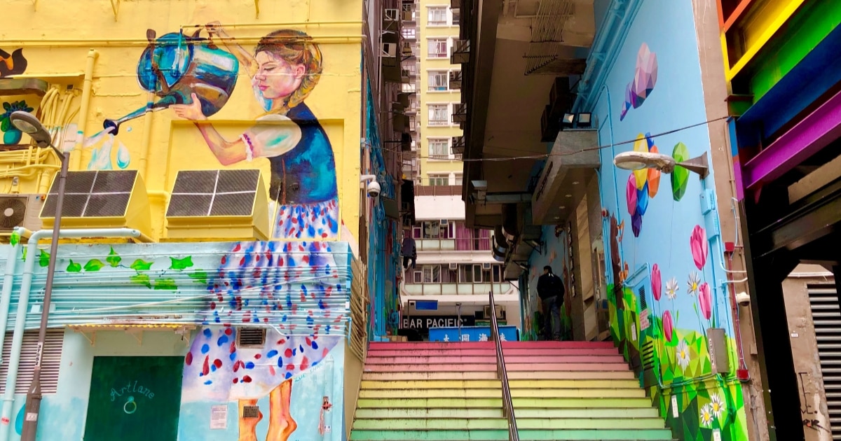 ARTLANE is full of vibrant murals and colourful walls.