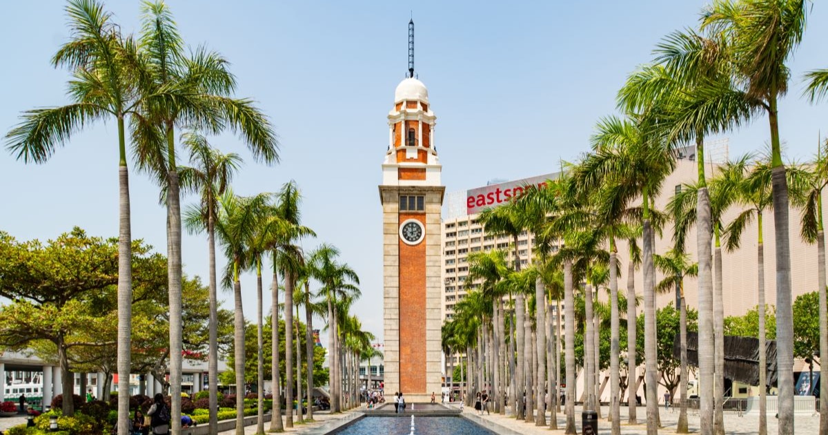 The Clock Tower in TST during the day