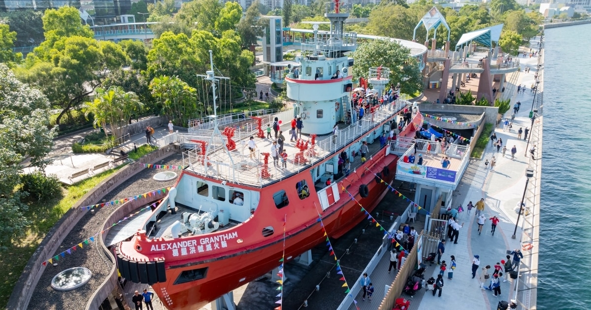  An aerial view of Fireboat Alexander Grantham Exhibition Gallery.
