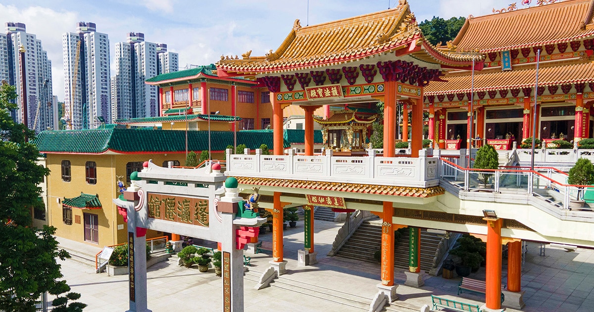 Exterior of Fung Ying Seen Koon.