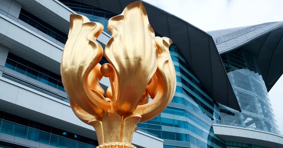 The Forever Blooming Bauhinia Sculpture in Golden Bauhinia Square in front of the Hong Kong Convention and Exhibition Centre