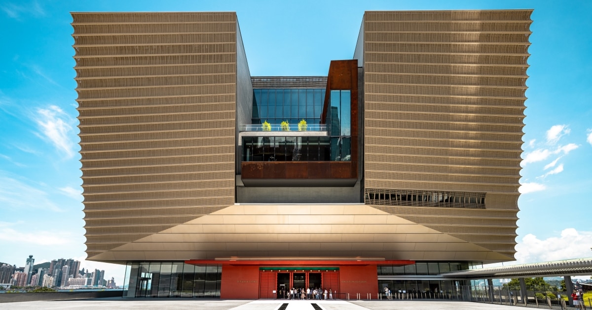 The facade of the Hong Kong Palace Museum
