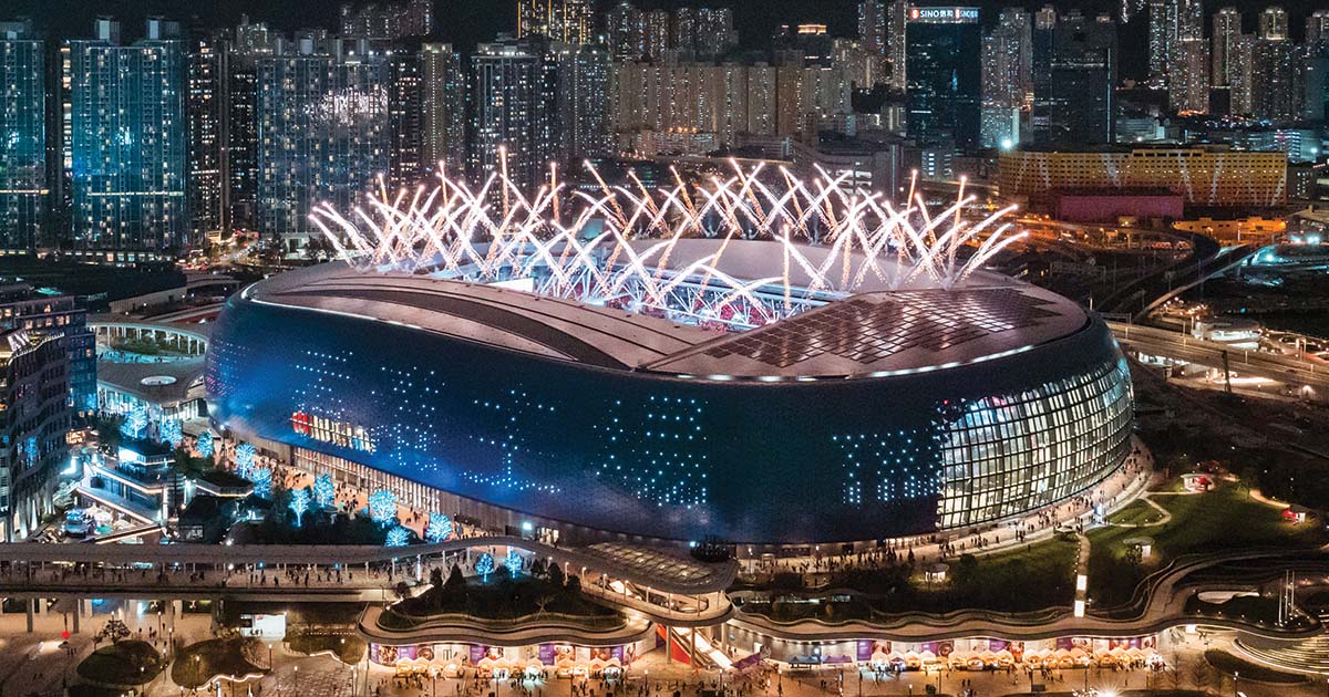 Outside of Kai Tak Stadium