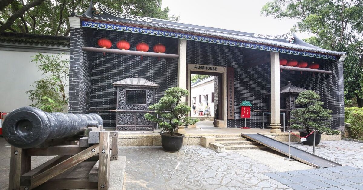 Historical relics at Kowloon Walled City Park.