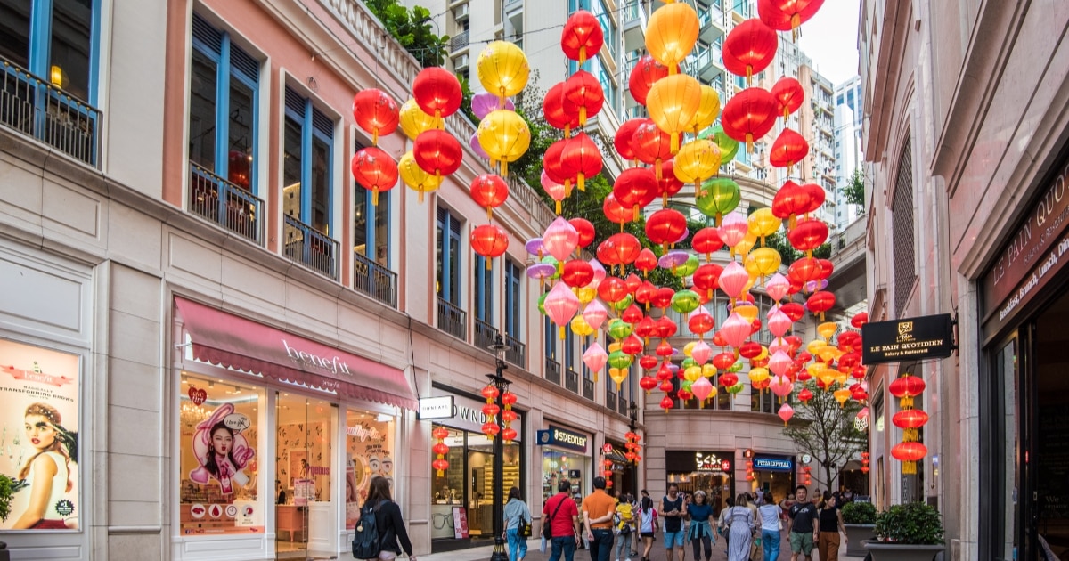 Beautiful lanterns at Lee Tung Avenue.