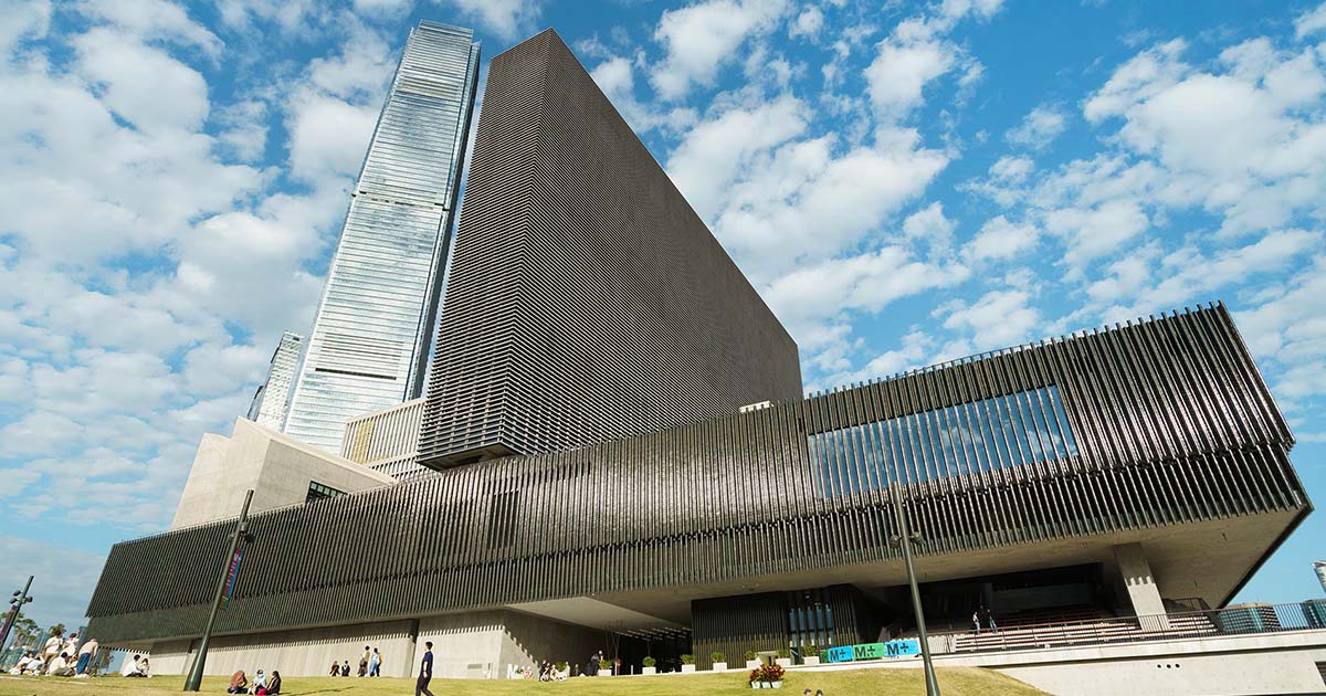 The exterior of the M+ museum in the West Kowloon Cultural District. 