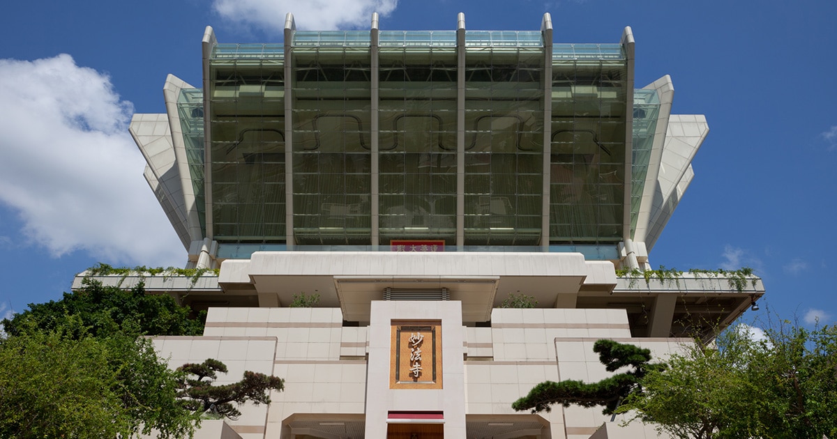  External view of Miu Fat Buddhist Monastery