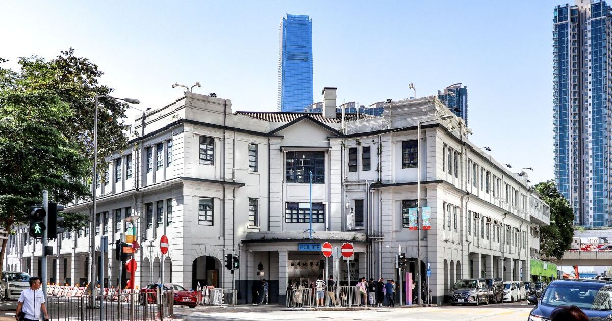 The exterior of the Yau Ma Tei Police Station 