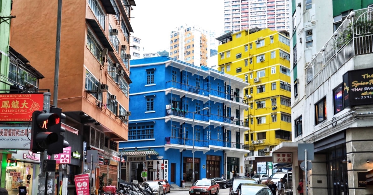 Street view with the Blue House and Yellow House.