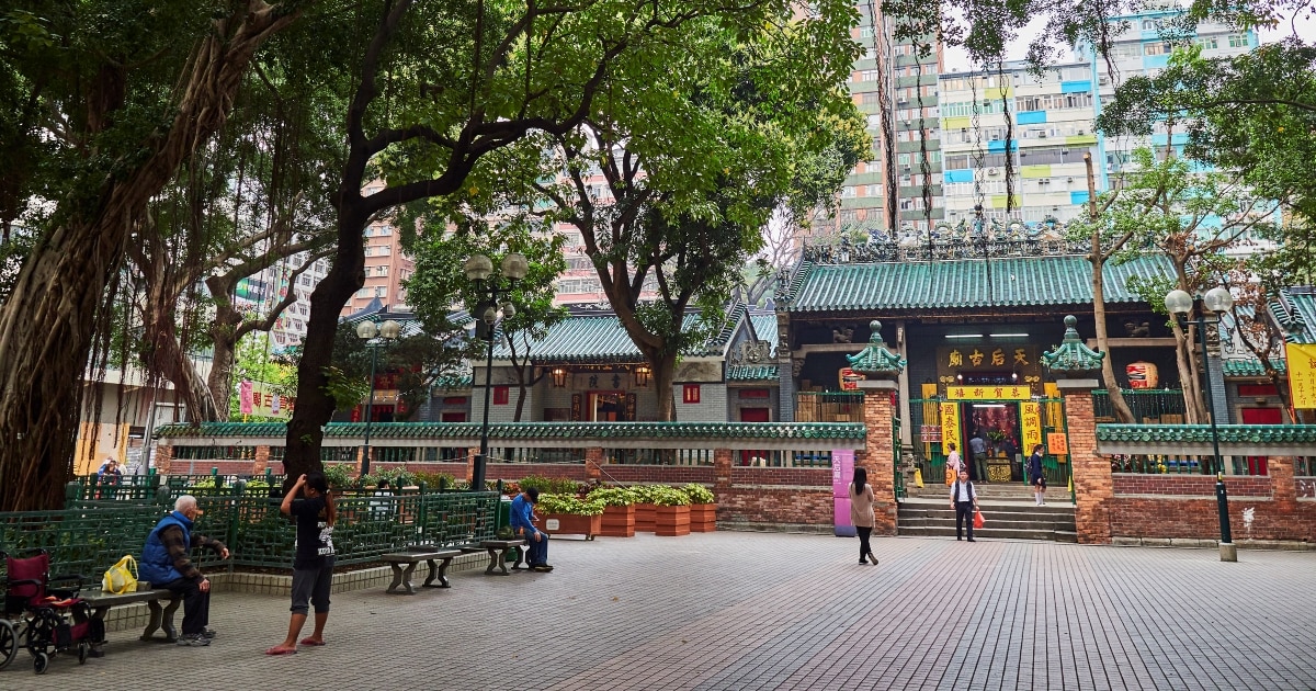 Tin Hau Temple at Yau Ma Tei.