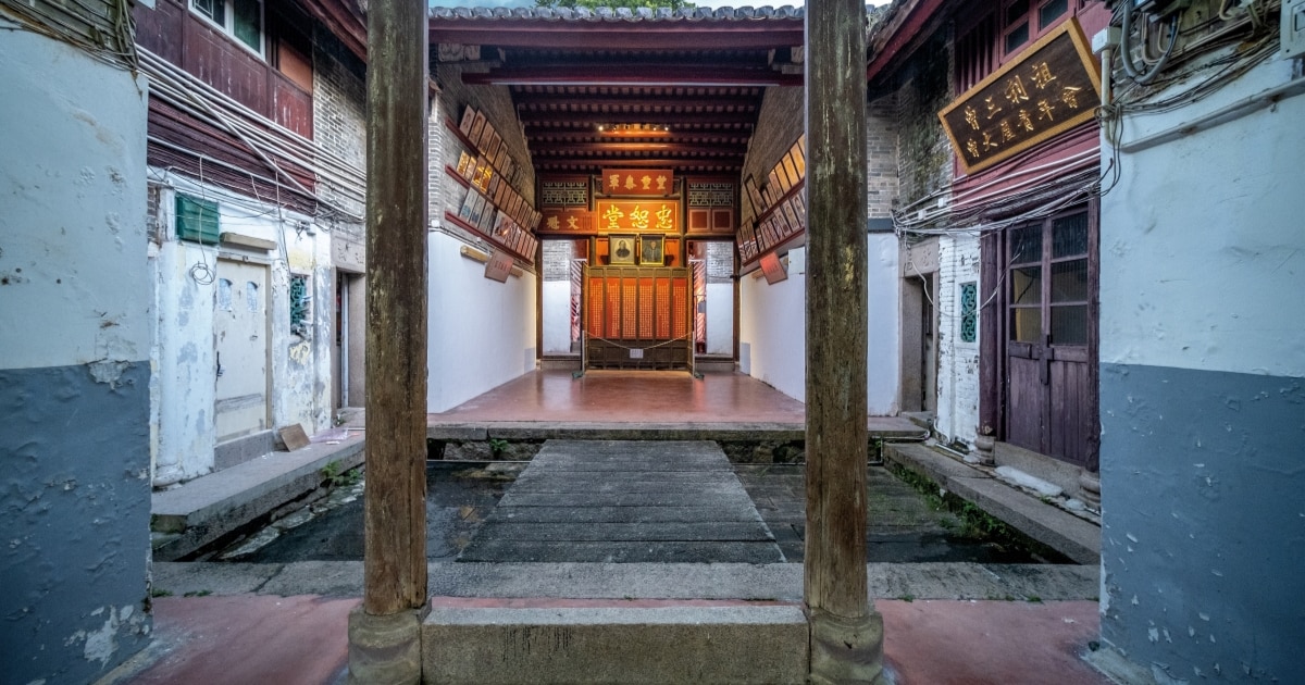 Interior courtyard of Tsang Tai Uk walled Hakka village in Sha Tin.